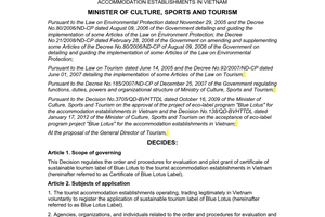 Decision No. 1356/QD-BVHTTDL on provisions of the order and procedures