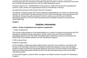 Circular No. 58/2012/TT-BTC guiding the implementation of the Decision No. 05/20