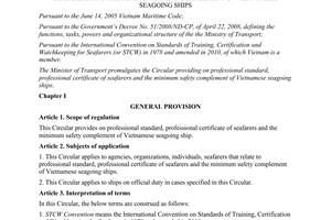 Circular No. 11/2012/TT-BGTVT providing on professional standard, professional