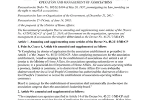 Decree No. 33/2012/ND-CP amending, supplementing some articles of 45/2010/ND-CP