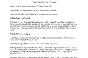 Nghị định 34/2012/NĐ-CP chế độ phụ cấp công vụ