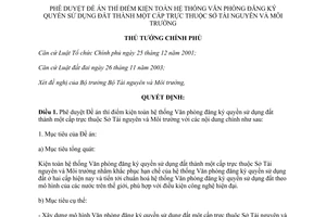 Quyết định 447/QĐ-TTg thí điểm Văn phòng đăng ký quyền sử dụng đất thành một cấp