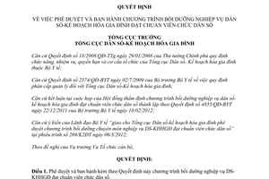 Quyết định 86/QĐ-TCDS  Chương trình bồi dưỡng nghiệp vụ Dân số