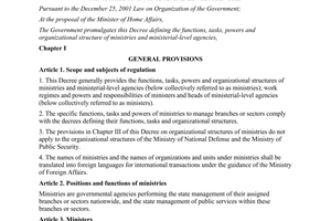 Decree No. 36/2012/ND-CP defining the functions, tasks and organizational