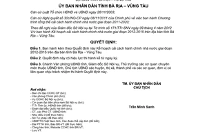 Quyết định 769/QĐ-UBND năm 2012 Kế hoạch cải cách hành chính nhà nước