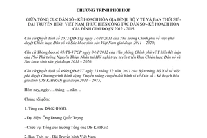 Chương trình 11/CTPH-TCDS phối hợp giữa Tổng cục Dân số - Kế hoạch hóa gia đình