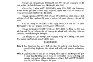 Quyết định 886/QĐ-TCHQ quản lý thông tin phương tiện vận tải xuất nhập cảnh