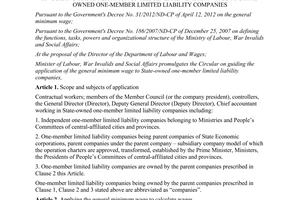 Circular No. 10/2012/TT-BLDTBXH on guiding the application of the general minimu