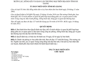 Quyết định 662/2012/QĐ-UBND  Quy chế trách nhiệm và quan hệ phối hợp hoạt động