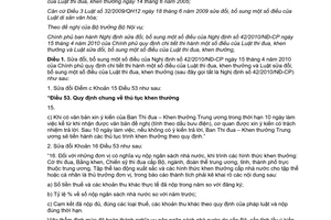 Nghị định 39/2012/NĐ-CP sửa đổi Nghị định 42/2010/NĐ-CP hướng dẫn Luật thi đua