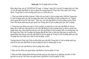 Công văn 152/TTLLTPQG-HCTH hướng dẫn nghiệp vụ cấp Phiếu lý lịch tư pháp