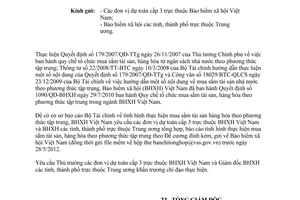 Công văn 1888/BHXH-BC báo cáo tình hình thực hiện mua sắm tài sản, hàng hóa theo