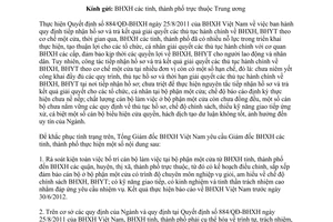 Công văn 1922/BHXH-VP năm 2012 tiếp nhận hồ sơ và giải quyết thủ tục hành chính