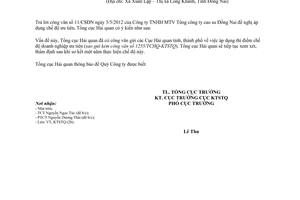 Công văn 2560/TCHQ-KTSTQ áp dụng chế độ ưu tiên