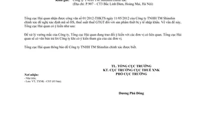 Công văn 2570/TCHQ-TXNK xin ý kiến áp dụng thuế suất thuế giá trị gia tăng