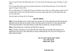 Quyết định 1146/QĐ-UBND năm 2012 Danh mục văn bản hết hiệu lực tỉnh Tiền Giang