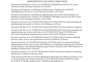Circular No. 78/2012/TT-BTC guiding a number of articles of the Decree No.84/201