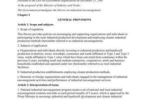 Decree No. 45/2012/ND-CP on industrial encouragement