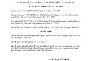Quyết định số 1525/QĐ-UBND 2012 Kế hoạch cải cách hành chính 2011 2015 Thanh Hóa