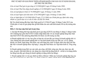 Thông tư 83/2012/TT-BTC hướng dẫn Nghị quyết 13/NQ-CP