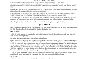 Quyết định 27/2012/QĐ-UBND quy định chế độ thù lao đối với lãnh đạo