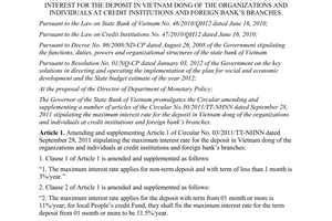 Circular No. 17/2012/TT-NHNN amending and supplementing a number of articles