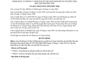 Quyết định 15/2012/QĐ-UBND sửa đổi Đề án tổ chức Giải Báo chí tỉnh Phú Thọ