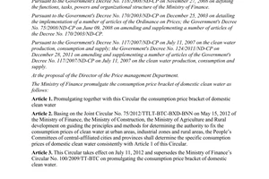 Circular No. 88/2012/TT-BTC on promulgating the price bracket of clean water
