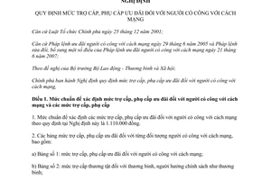 Nghị định 47/2012/NĐ-CP phụ cấp ưu đãi người có công với cách mạng