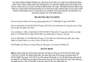 Quyết định 1317/QĐ-BTC năm 2012 đính chính Thông tư 58/2012/TT-BTC