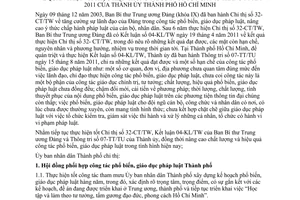 Chỉ thị 17/2012/CT-UBND quán triệt và thực hiện Thông tri 07-TT/TU