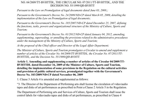 Circular No. 05/2012/TT-BVHTTDL amending and supplementing a number of articles