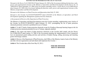 Circular No. 19/2012/TT-BNNPTNT on amendments and supplements to a number