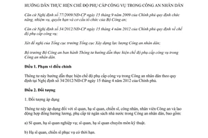 Thông tư 24/2012/TT-BCA hướng dẫn thực hiện chế độ phụ cấp công vụ trong Công an