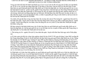 Chỉ thị 14/2012/CT-UBND chấn chỉnh và tăng cường trách nhiệm thủ trưởng cơ quan