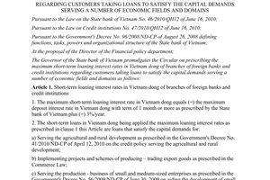 Circular No. 14/2012/TT-NHNN  on prescribing the maximum short-term loaning