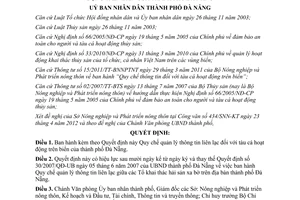 Quyết định 22/2012/QĐ-UBND Quy chế quản lý thông tin liên lạc tàu cá