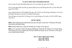 Quyết định 12/2012/QĐ-UBND Quy chế quản lý nhà nước thông tin đối ngoại