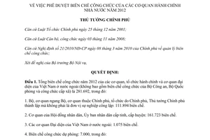 Quyết định 542/QĐ-TTg  phê duyệt biên chế công chức cơ quan hành chính