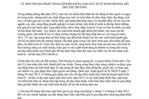 Nghị quyết 13/NQ-CP -2012  giải pháp tháo gỡ khó khăn cho sản xuất kinh doanh