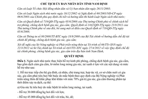 Quyết định 629/QĐ-UBND năm 2012 quy định chế độ tài chính để phòng chống dịch