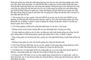 Chỉ thị 08/2012/CT-UBND tăng cường công tác quản lý nhà nước giống cây trồng