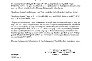 Công văn 2917/TCHQ-TXNK trả lại tiền thuế nộp thừa