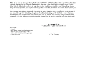 Công văn 2160/LĐTBXH-TCCB tổ chức hoạt động kỷ niệm 65 năm ngày thương binh