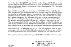 Công văn 3273/TCHQ-TXNK vướng mắc thuế nhập khẩu