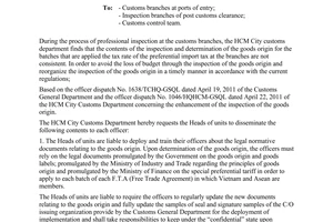 Official Dispatch No. 1820/HQHCM-GSQL Reorganizing the inspection of origin
