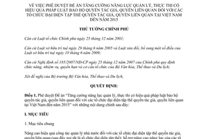 Quyết định 649/QĐ-TTg năm 2012 phê duyệt Đề án tăng cường năng lực quản lý