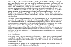 Chỉ thị 07/2012/CT-UBND khuyến khích phát triển công nghiệp nông thôn Hậu Giang