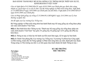 Thông tư 21/2012/TT-BNNPTNT Danh mục bổ sung giống cây trồng