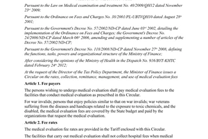 Circular No. 93/2012/TT-BTC on the rates collection remittance management